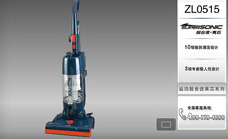 EcoVax Cleaner