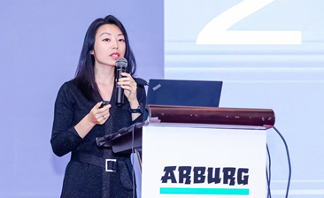 医疗设备整合创新机会 —— 演讲分享