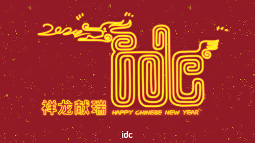 Happy Spring Festival 祥龙献瑞，万象新生
