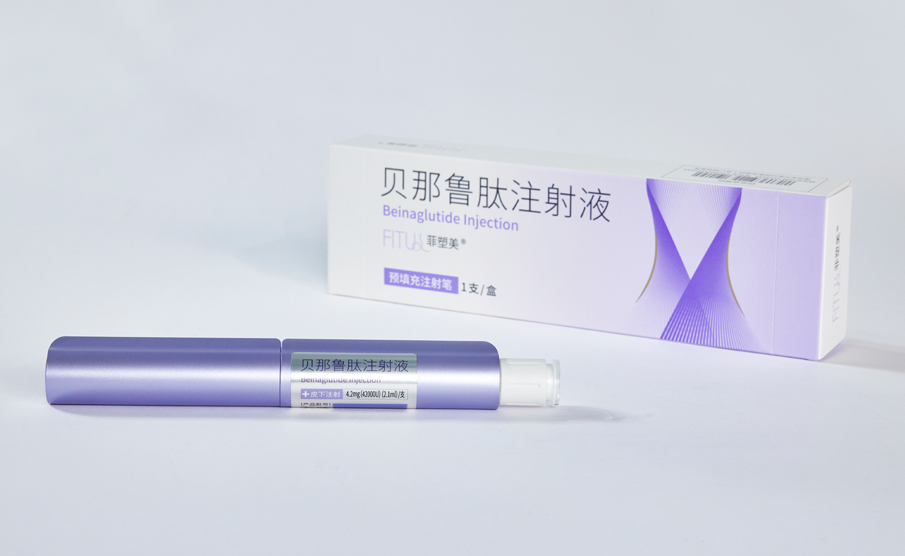 产品最终设计