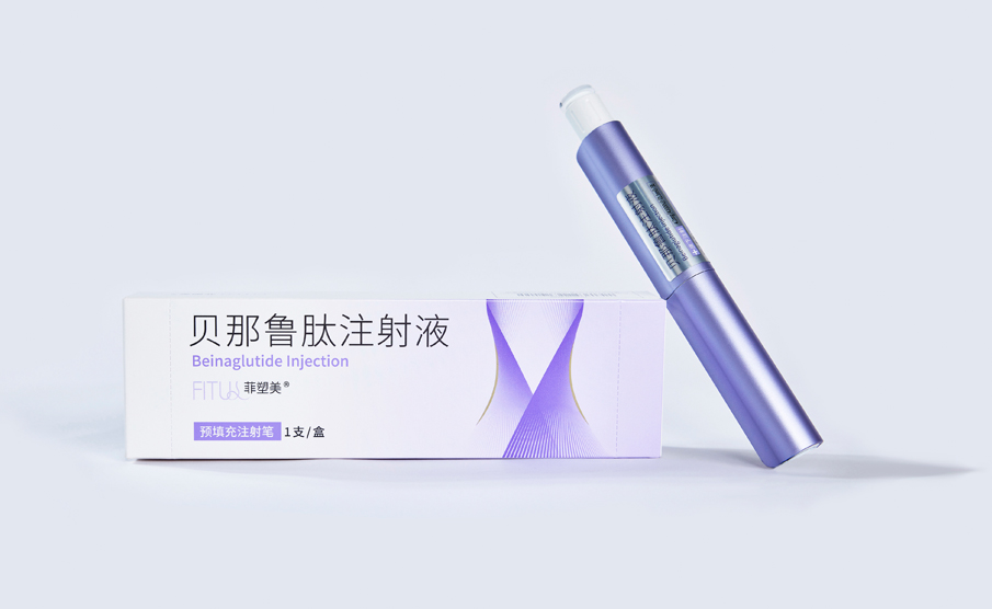 产品最终设计