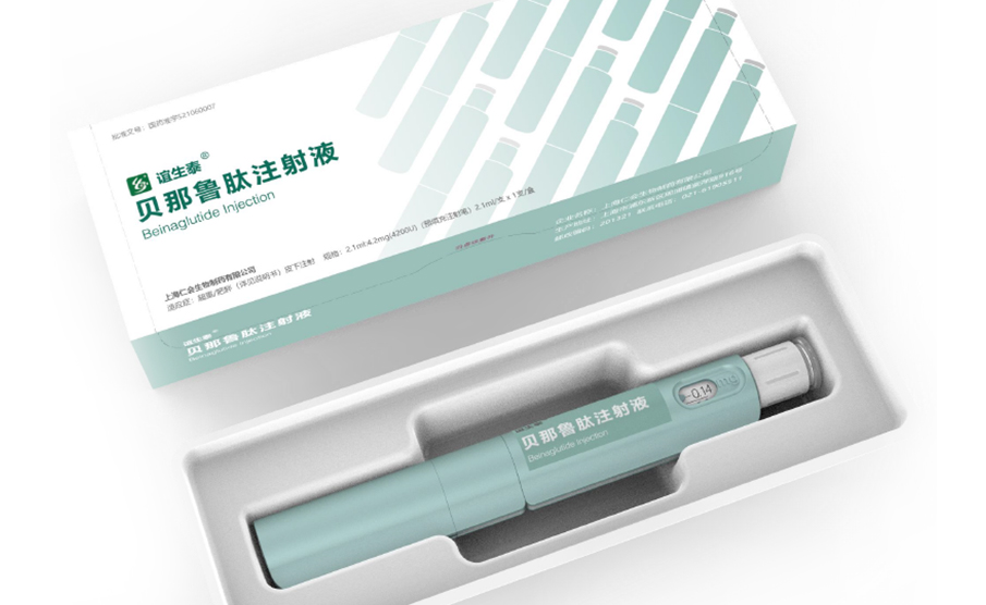 包装设计概念图