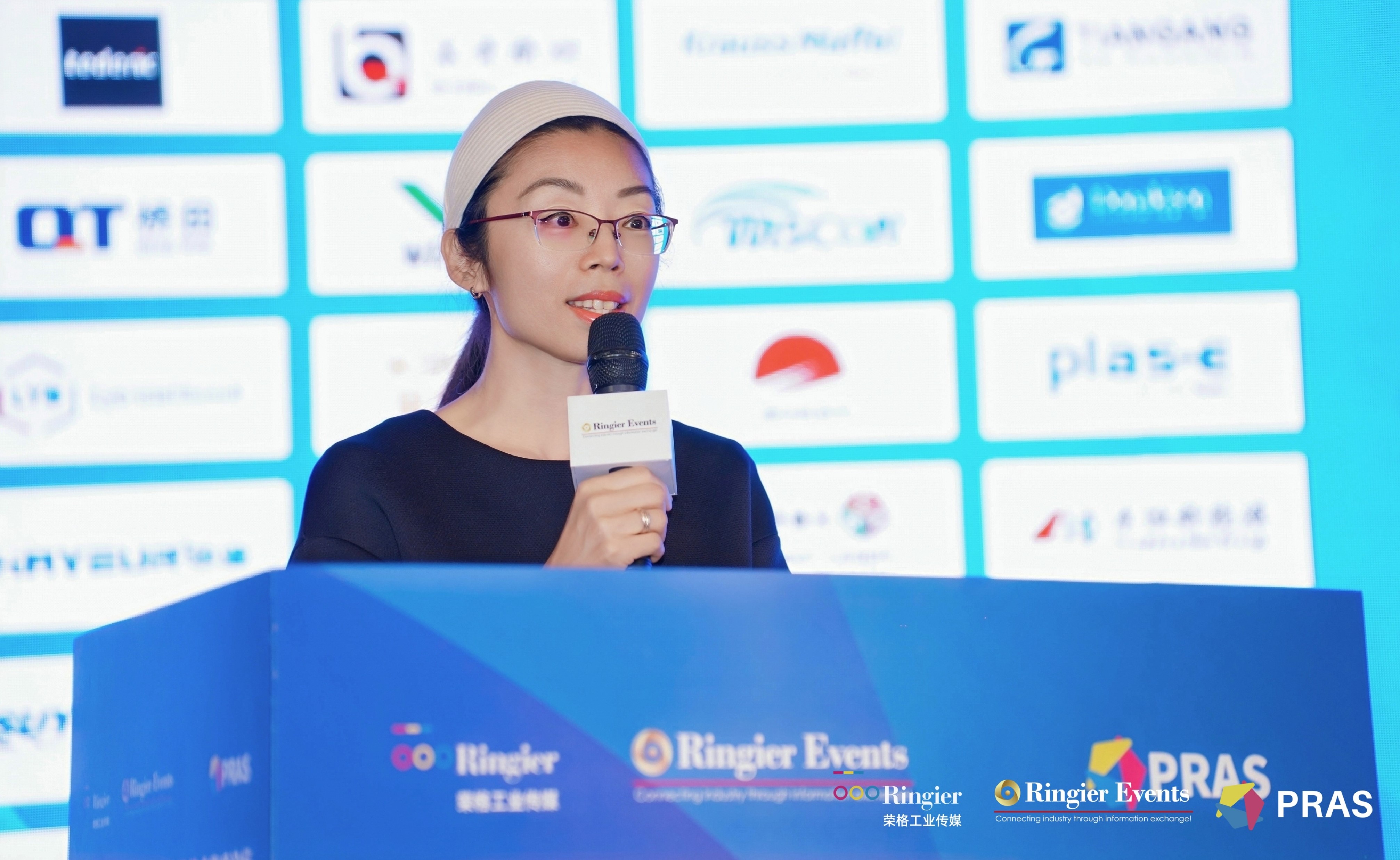 2026塑料创新应用及加工技术高峰论坛主题演讲：塑料如何赋能医疗产品创新