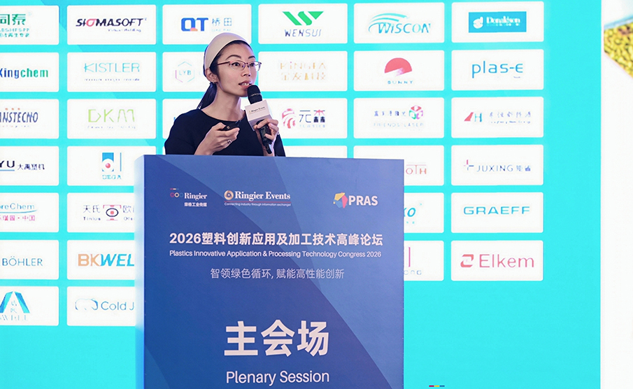 30余年设计开发经验，我们如何为注射笔选择材料？
