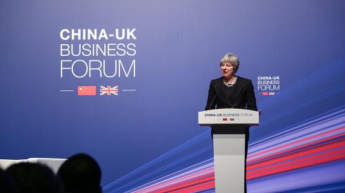 CHINA-UK BUSINESS FORUM in Shanghai