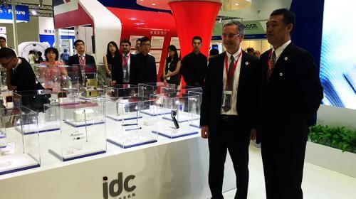 英国IDC 2016 China Hospeq 总结与分享
