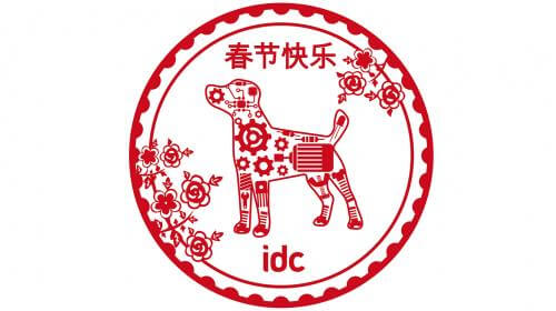 Happy Spring Festival ! 英国IDC团队给您拜大年！