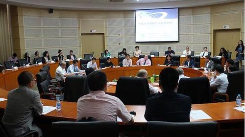 IDC受邀参与中英医疗创新与技术创新合作研讨会