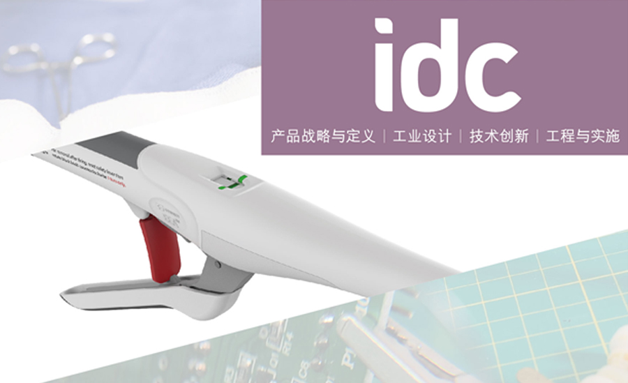 相约​2019CMEF，产品创新助力医疗企业