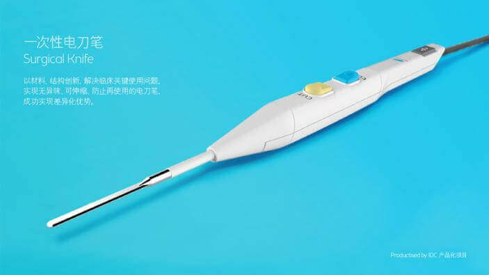 the disposable electric surgical knife 