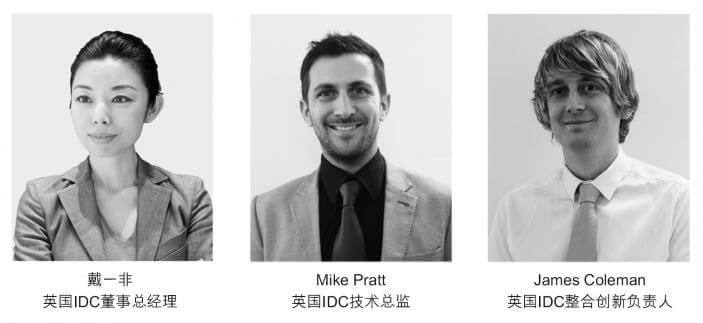 现场支持成员介绍