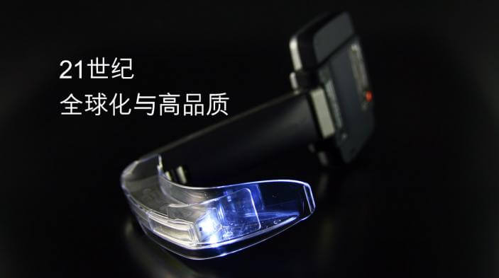 21世纪，全球化，追求设计研发的高质量