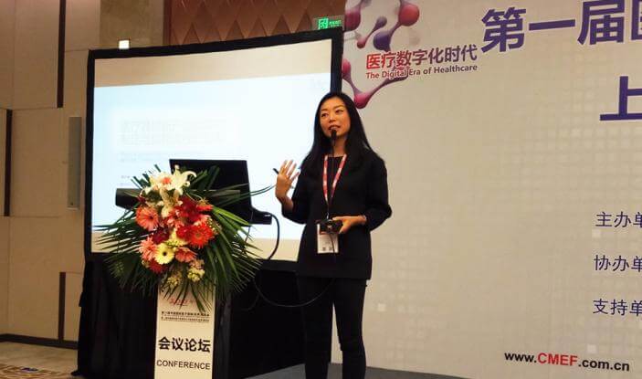 IDC中国董事总经理戴一非女士现场分享