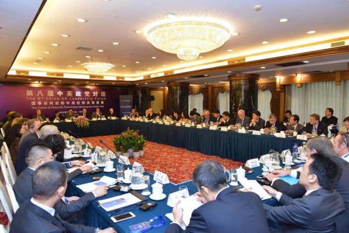 roundtable discussion