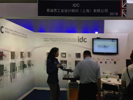 CMEF Stand