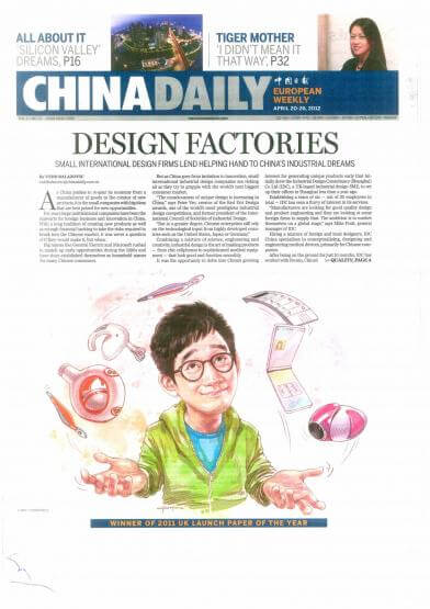 china daily