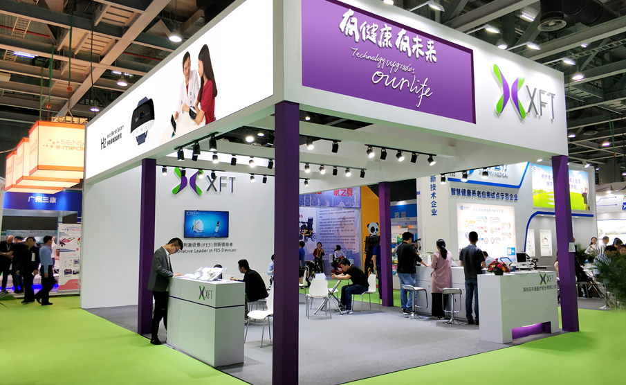 XFT exhibition.jpg